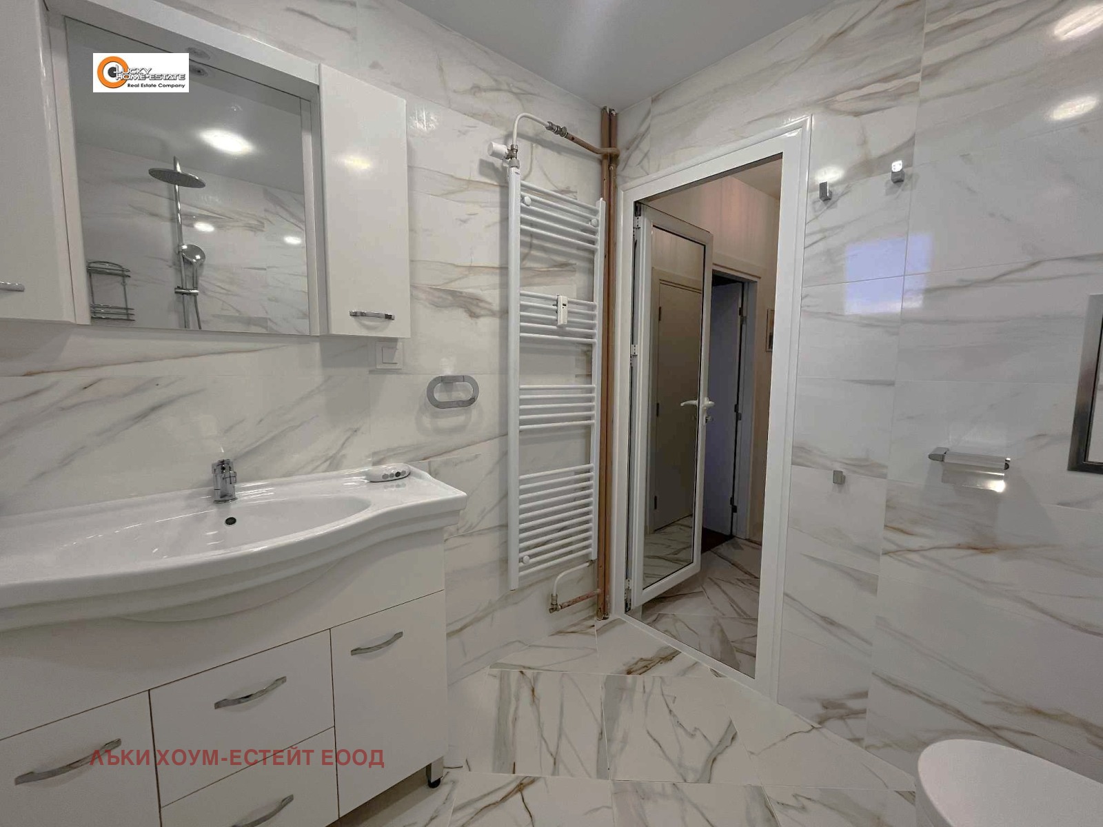 Дава под Наем 2-СТАЕН | Imot.bg — изображение 12