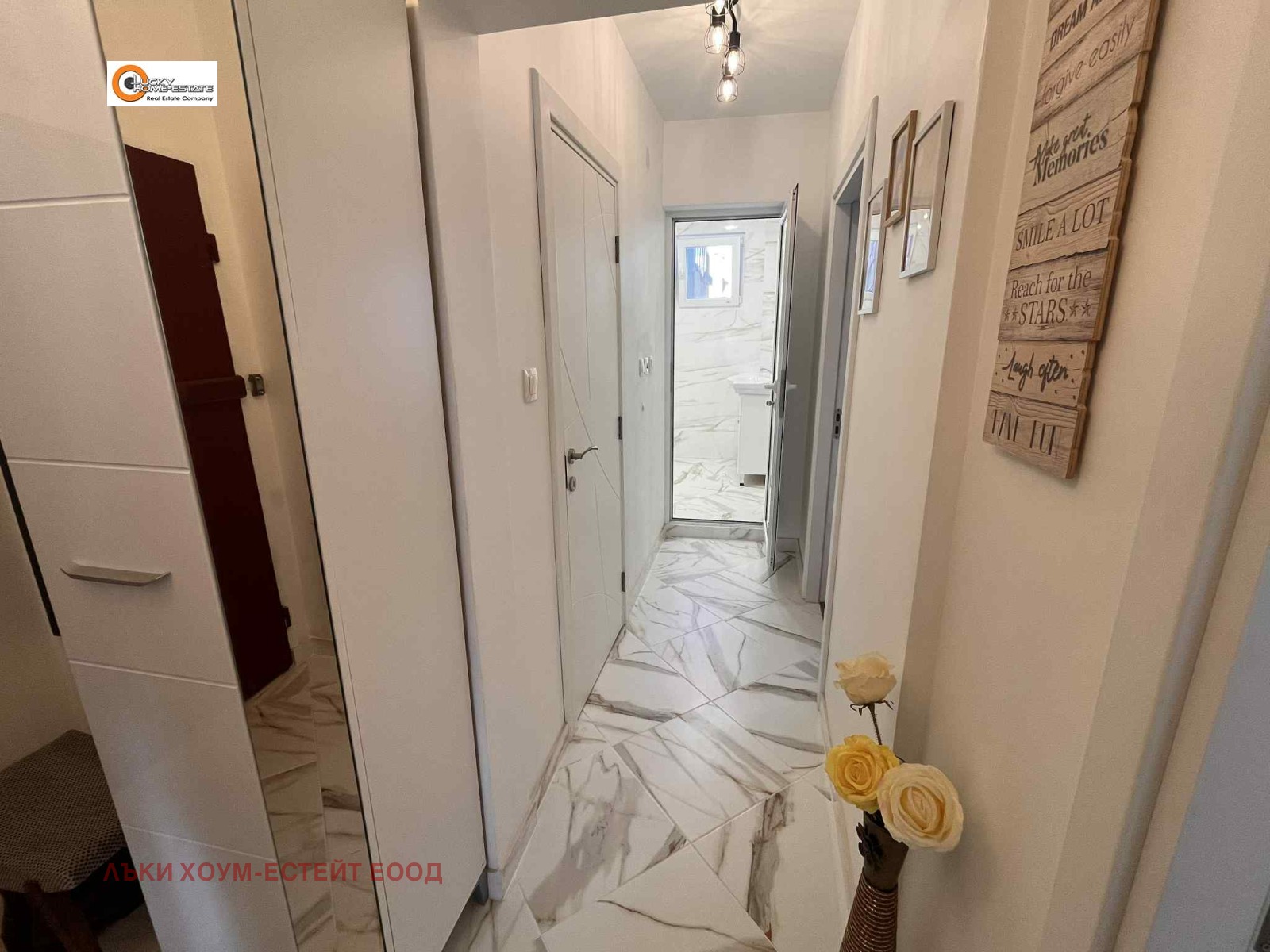 Дава под Наем 2-СТАЕН | Imot.bg — изображение 11