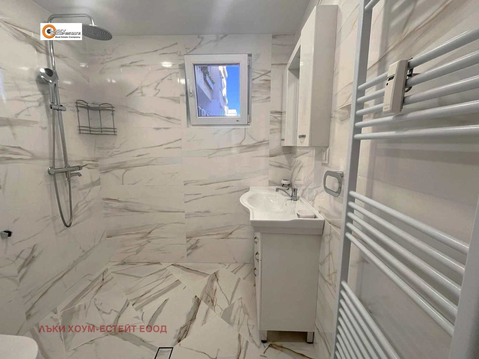 Дава под Наем 2-СТАЕН | Imot.bg — изображение 13