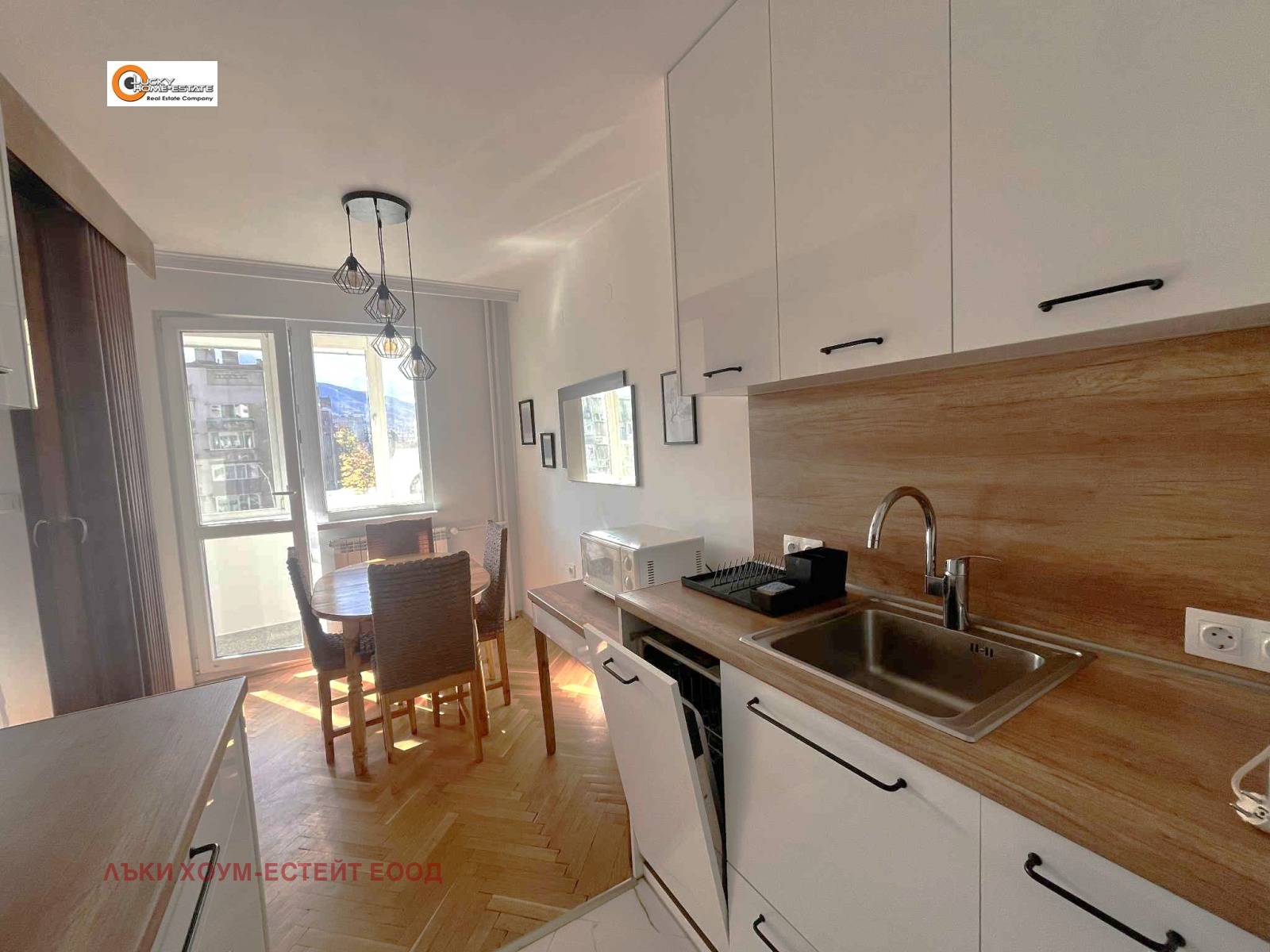 Дава под Наем 2-СТАЕН | Imot.bg — изображение 1