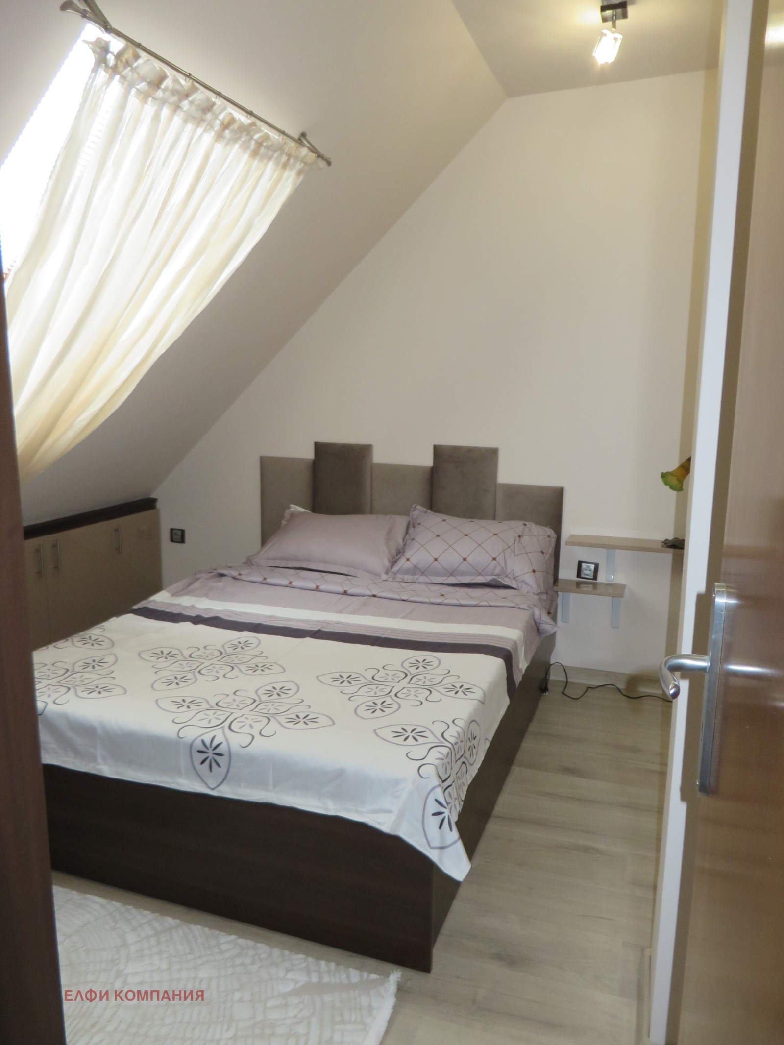 ���� ��� ���� 2-����� | Imot.bg � ����������� 11