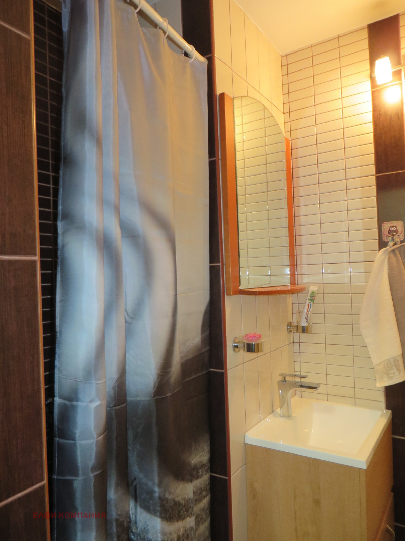 ���� ��� ���� 2-����� | Imot.bg � ����������� 16