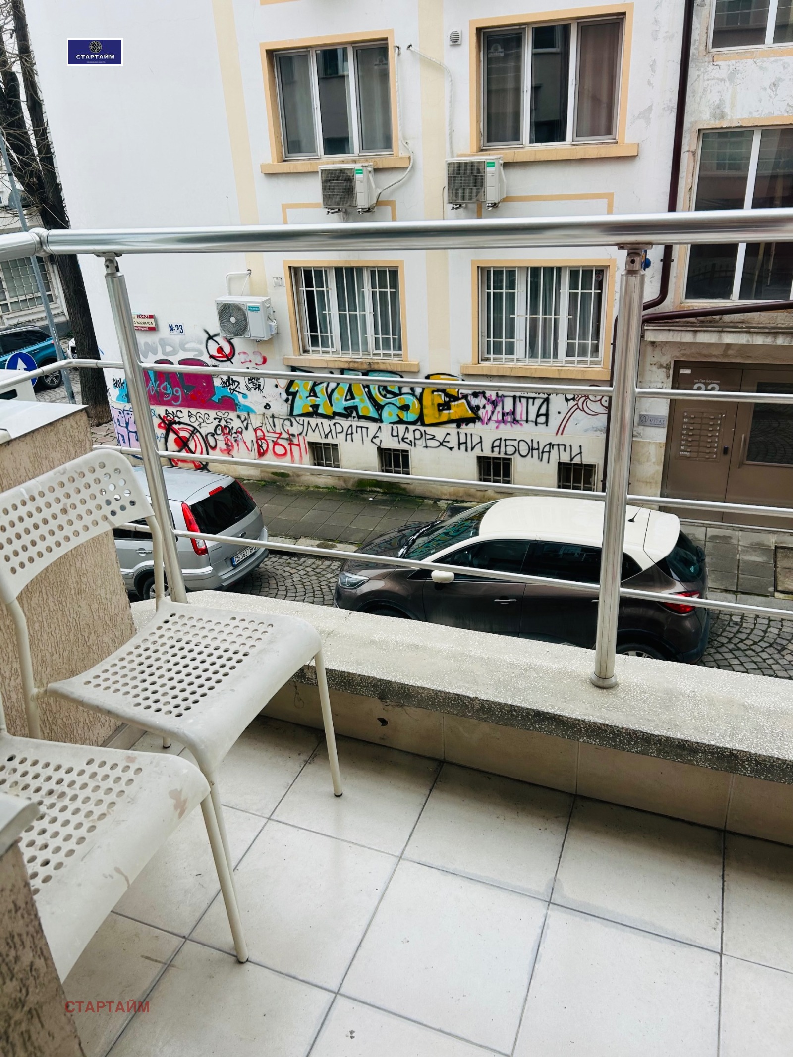 ���� ��� ���� 2-����� | Imot.bg � ����������� 3