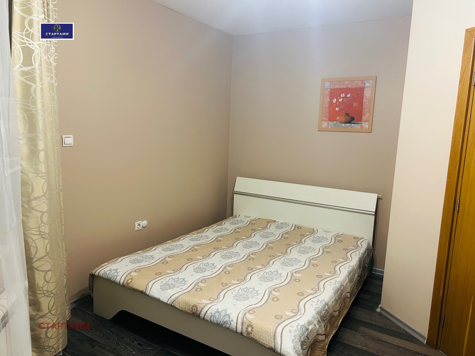 ���� ��� ���� 2-����� | Imot.bg � ����������� 17