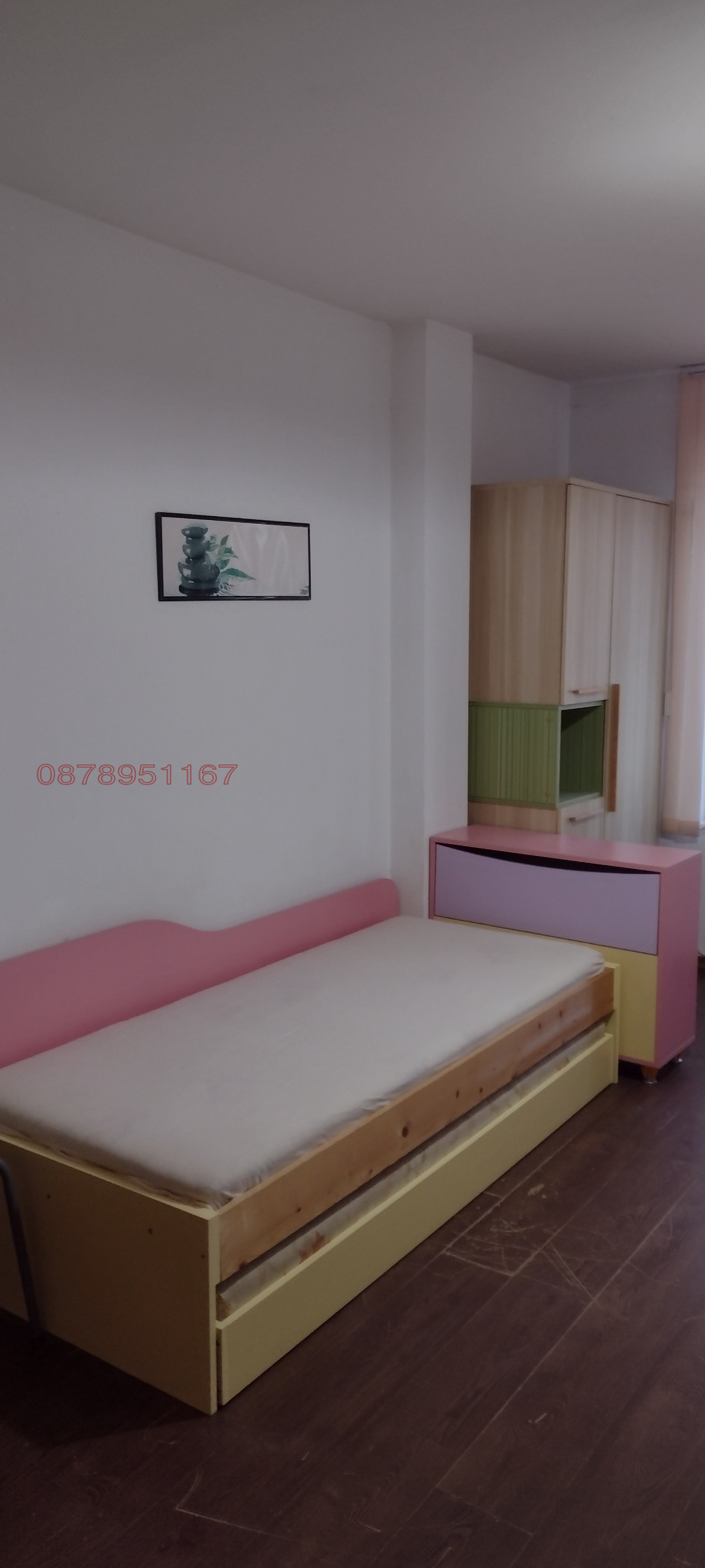 ���� ��� ���� 3-����� | Imot.bg � ����������� 11