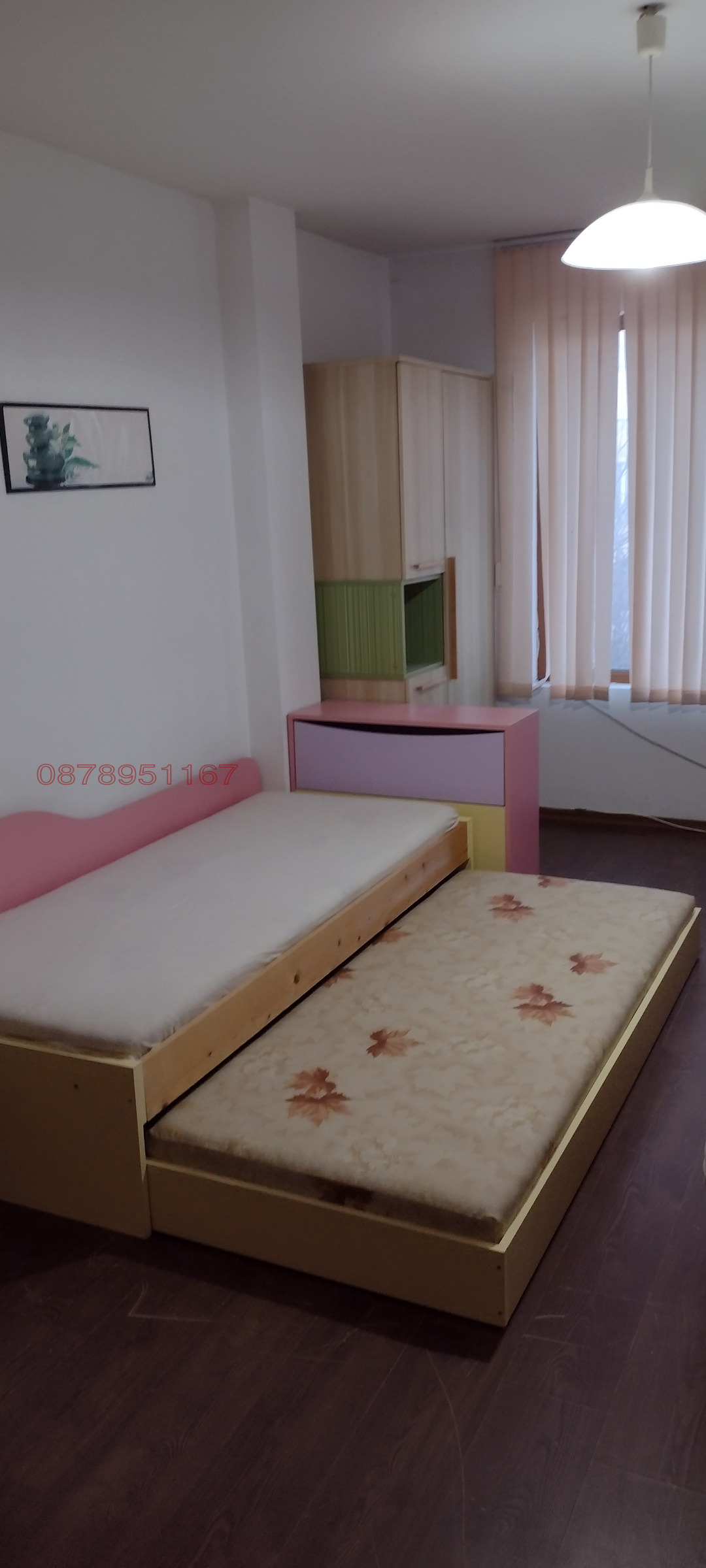 ���� ��� ���� 3-����� | Imot.bg � ����������� 12