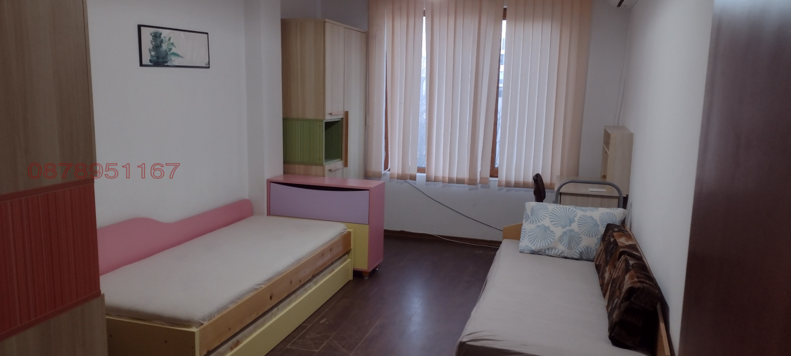 ���� ��� ���� 3-����� | Imot.bg � ����������� 13