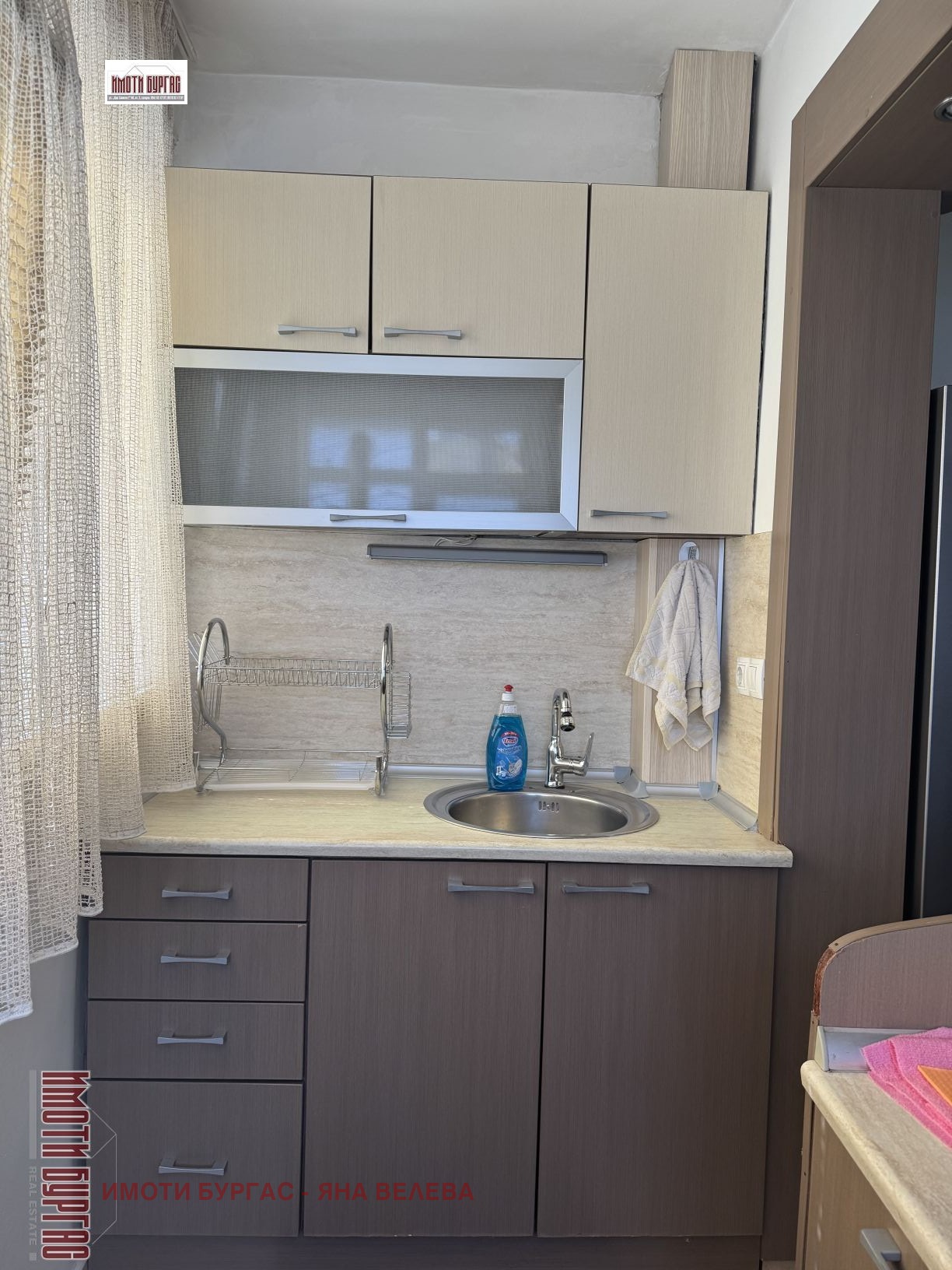 ���� ��� ���� 3-����� | Imot.bg � ����������� 5