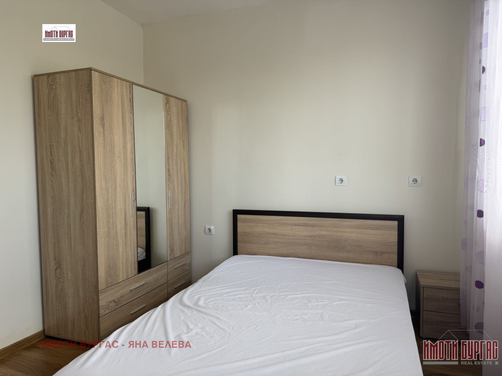 ���� ��� ���� 3-����� | Imot.bg � ����������� 10