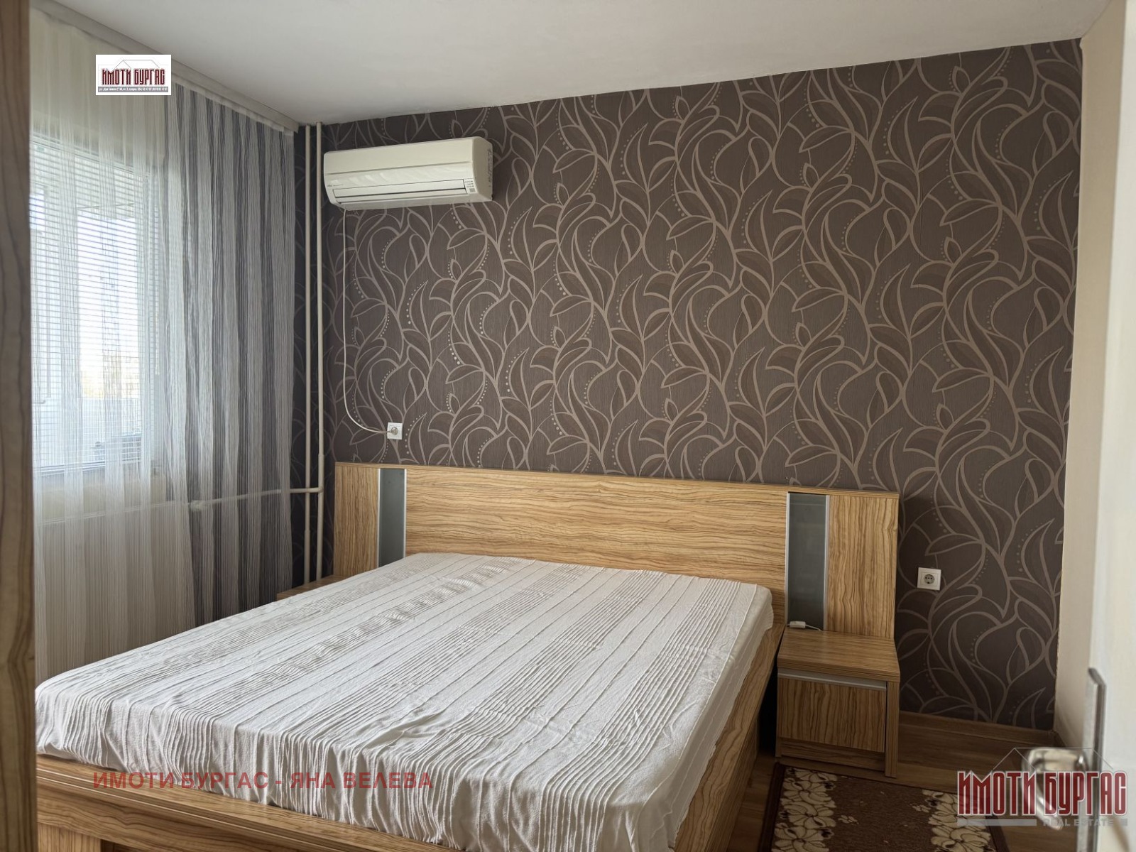 ���� ��� ���� 3-����� | Imot.bg � ����������� 6