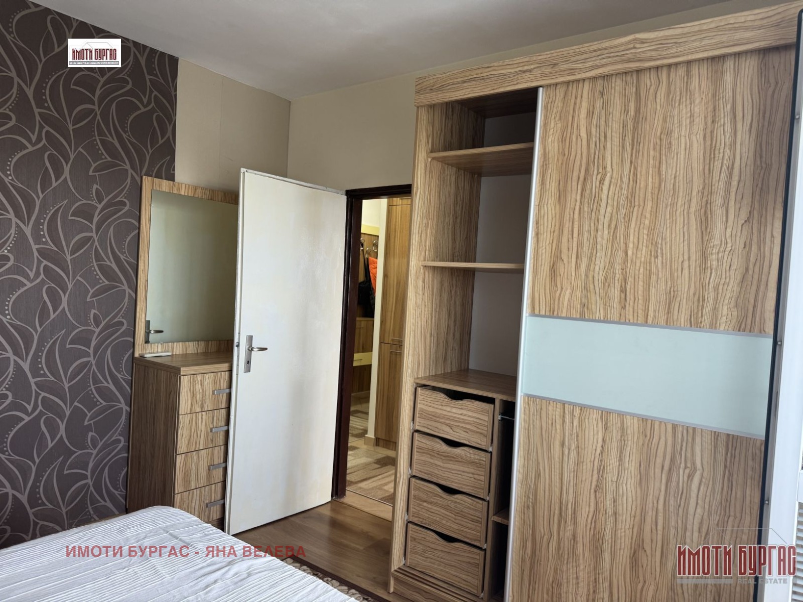 ���� ��� ���� 3-����� | Imot.bg � ����������� 7