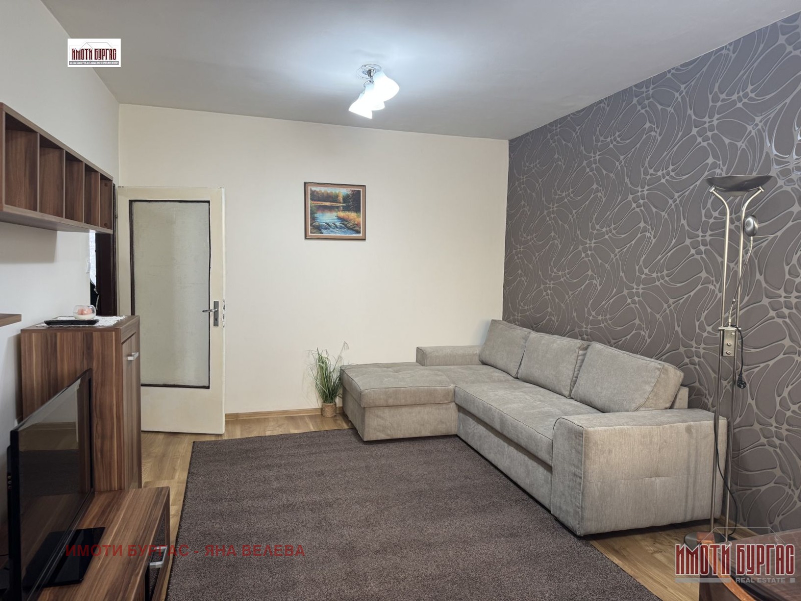 ���� ��� ���� 3-����� | Imot.bg � ����������� 2