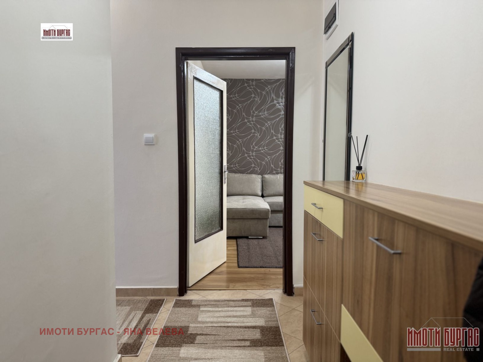 ���� ��� ���� 3-����� | Imot.bg � ����������� 11