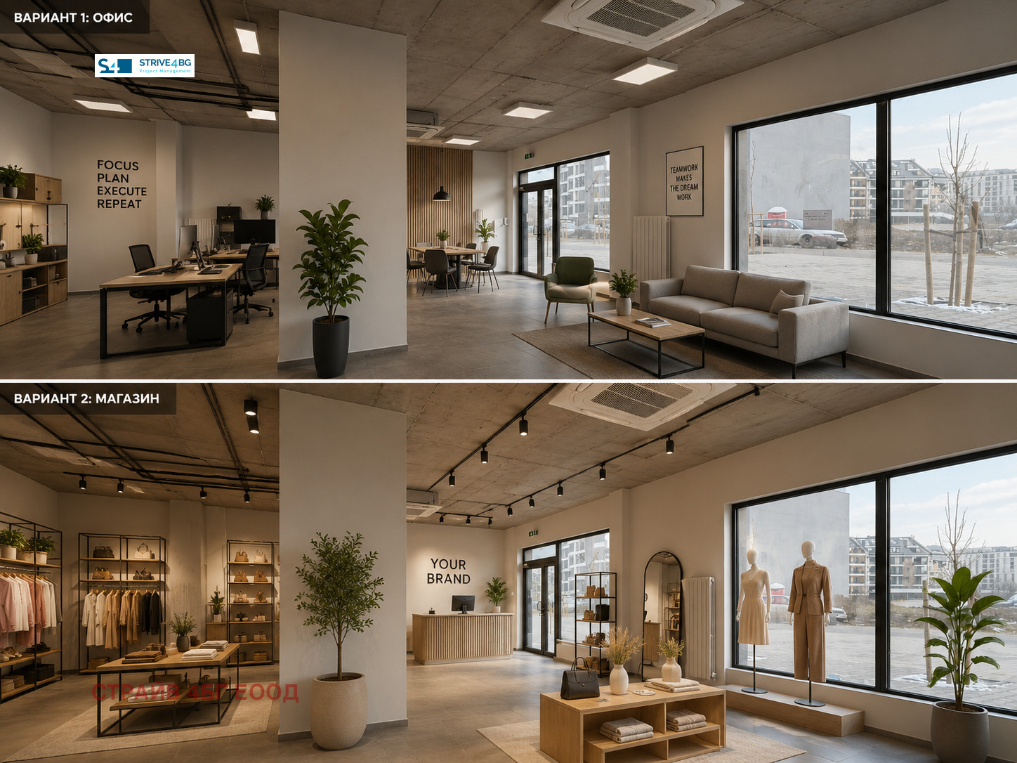 ���� ��� ���� ������� | Imot.bg � ����������� 3
