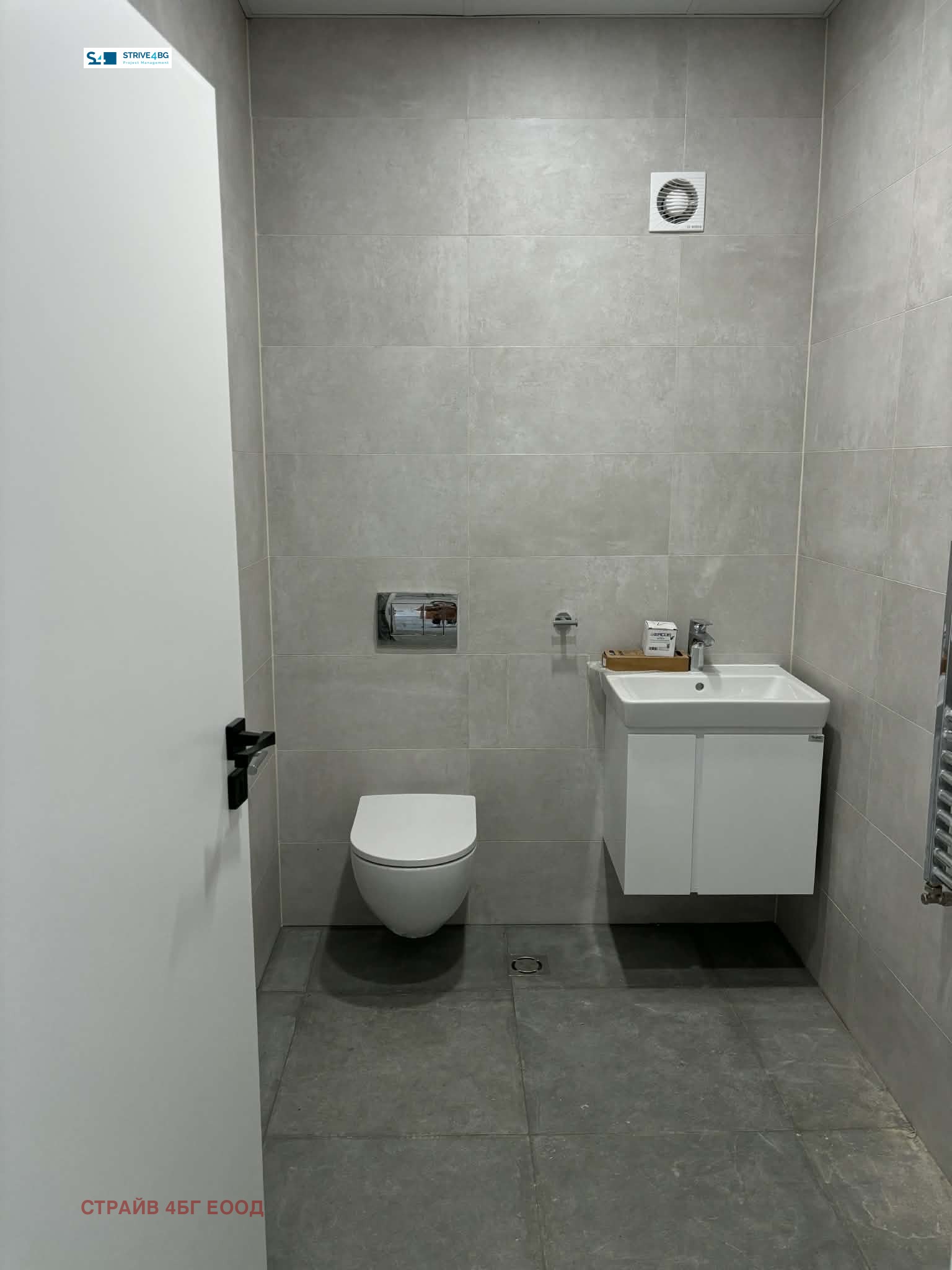 ���� ��� ���� ������� | Imot.bg � ����������� 15