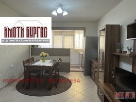 ���� ��� ���� 3-����� | Imot.bg � ����� ������ 3