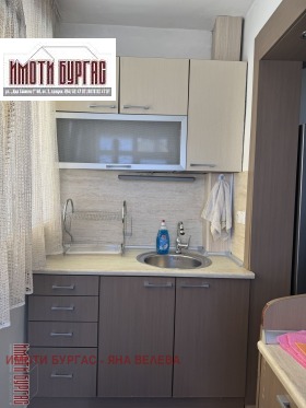 ���� ��� ���� 3-����� | Imot.bg � ����� ������ 5