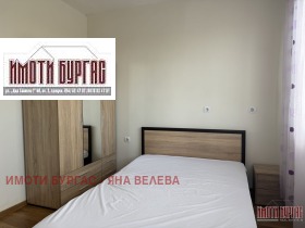 ���� ��� ���� 3-����� | Imot.bg � ����� ������ 10