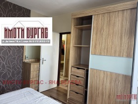 ���� ��� ���� 3-����� | Imot.bg � ����� ������ 7