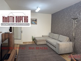 ���� ��� ���� 3-����� | Imot.bg � ����� ������ 2