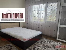 ���� ��� ���� 3-����� | Imot.bg � ����� ������ 9