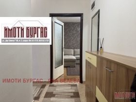���� ��� ���� 3-����� | Imot.bg � ����� ������ 11