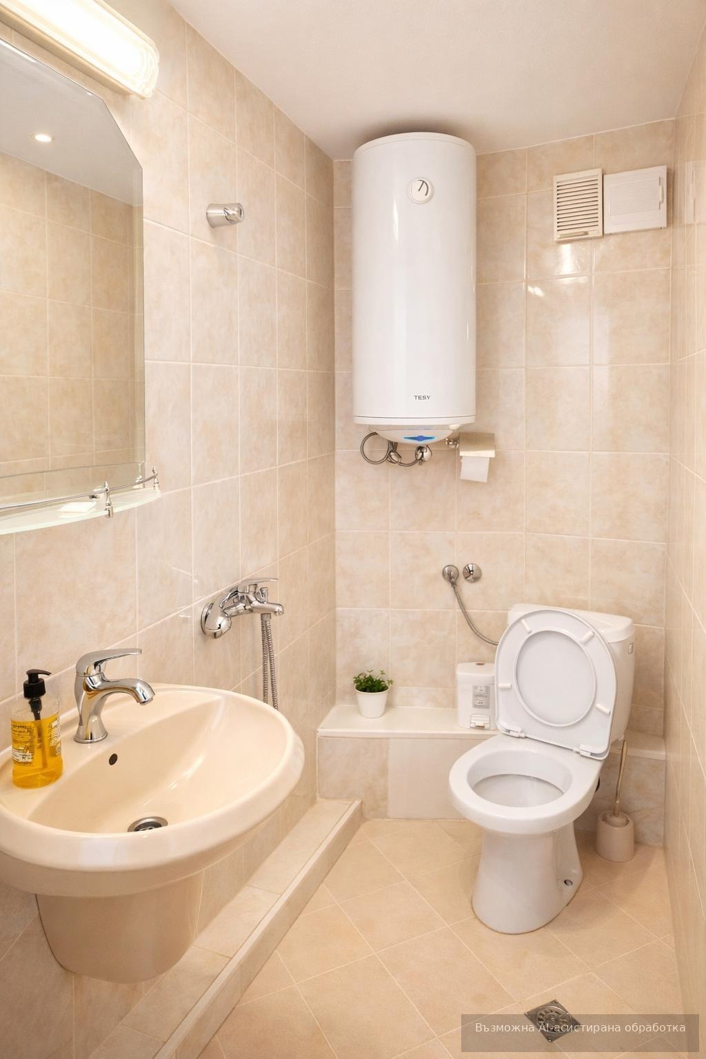 ���� ��� ���� 1-����� | Imot.bg � ����������� 5