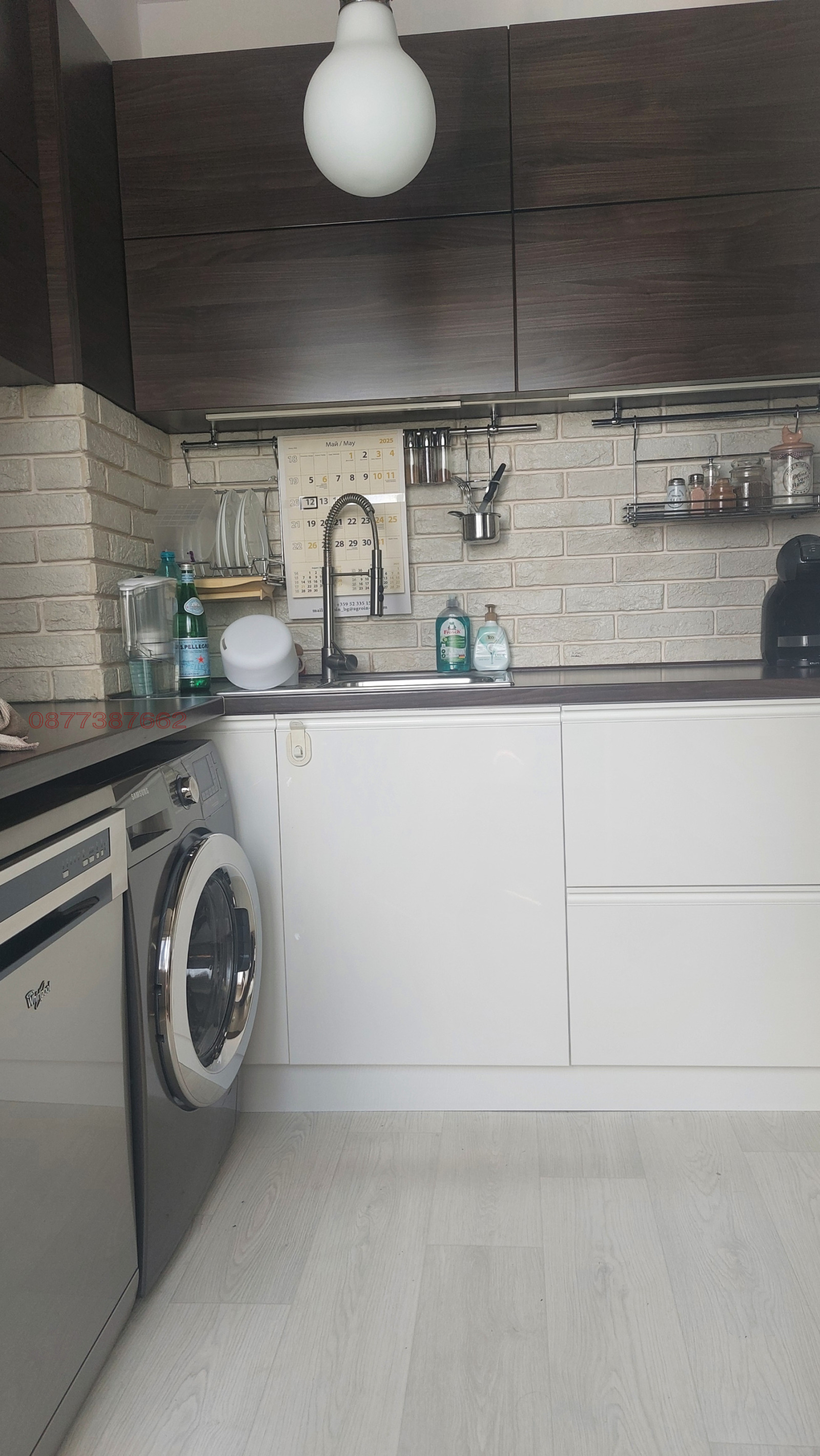 ���� ��� ���� 3-����� | Imot.bg � ����������� 15