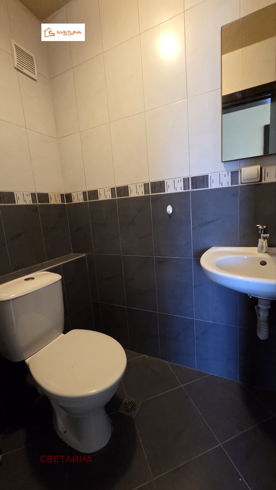 ���� ��� ���� 3-����� | Imot.bg � ����������� 16