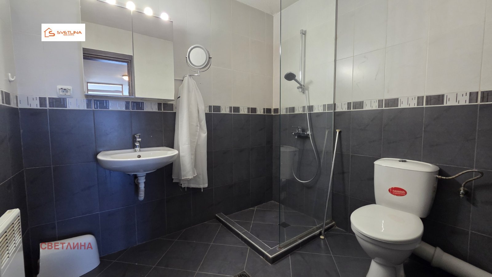 ���� ��� ���� 3-����� | Imot.bg � ����������� 14