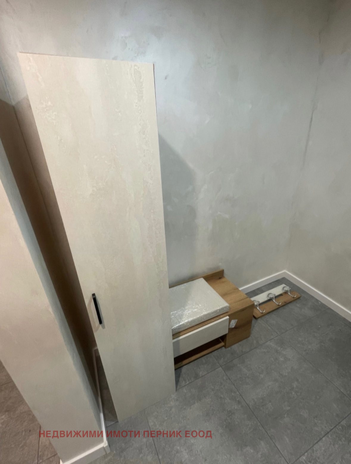 ���� ��� ���� 3-����� | Imot.bg � ����������� 9