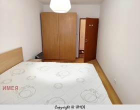 1 quarto Dianabad, Sofia 3