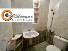1 sypialnia Zapaden park, Sofia 8