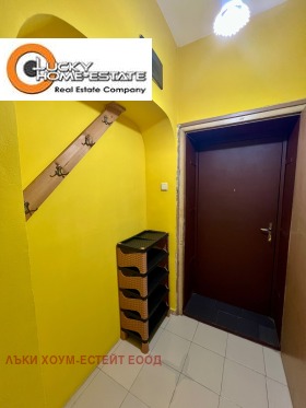 1 sypialnia Zapaden park, Sofia 9