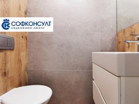 ���� ��� ���� 3-����� | Imot.bg � ����� ������ 8