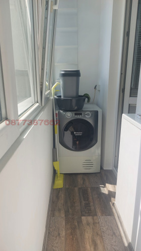 ���� ��� ���� 3-����� | Imot.bg � ����� ������ 14