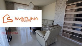 ���� ��� ���� 3-����� | Imot.bg � ����� ������ 2