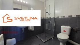 ���� ��� ���� 3-����� | Imot.bg � ����� ������ 14