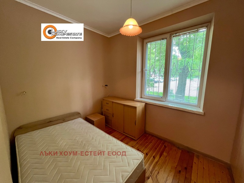 Do wynajęcia  1 sypialnia Sofia , Zapaden park , 58 mkw | 10370637 - obraz [6]