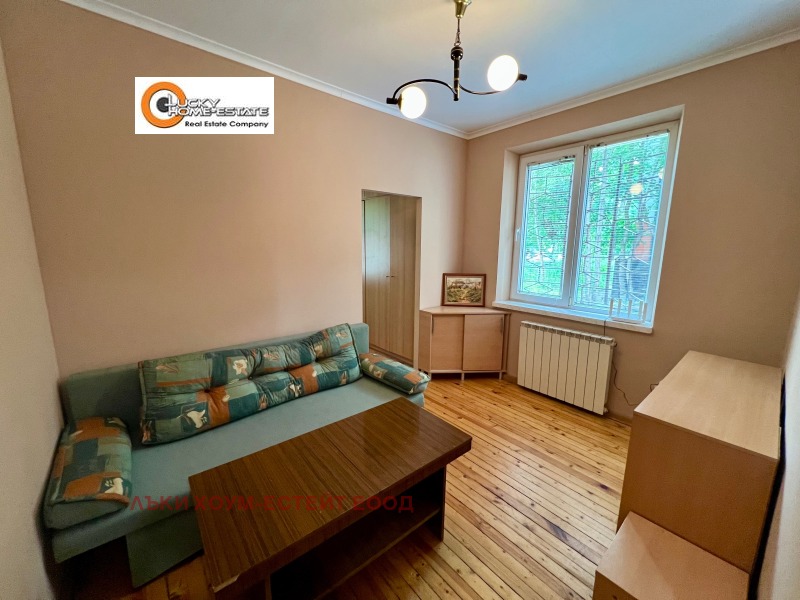 Do wynajęcia  1 sypialnia Sofia , Zapaden park , 58 mkw | 10370637 - obraz [5]