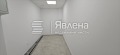 Дава под наем  Заведение град София , Младост 1 , 239 кв.м | 35952669 - изображение [9]