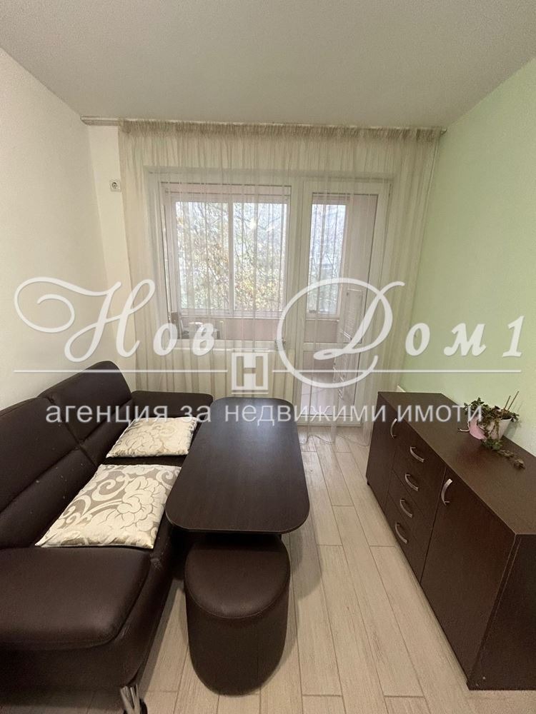 ���� ��� ���� 2-����� | Imot.bg � ����������� 2