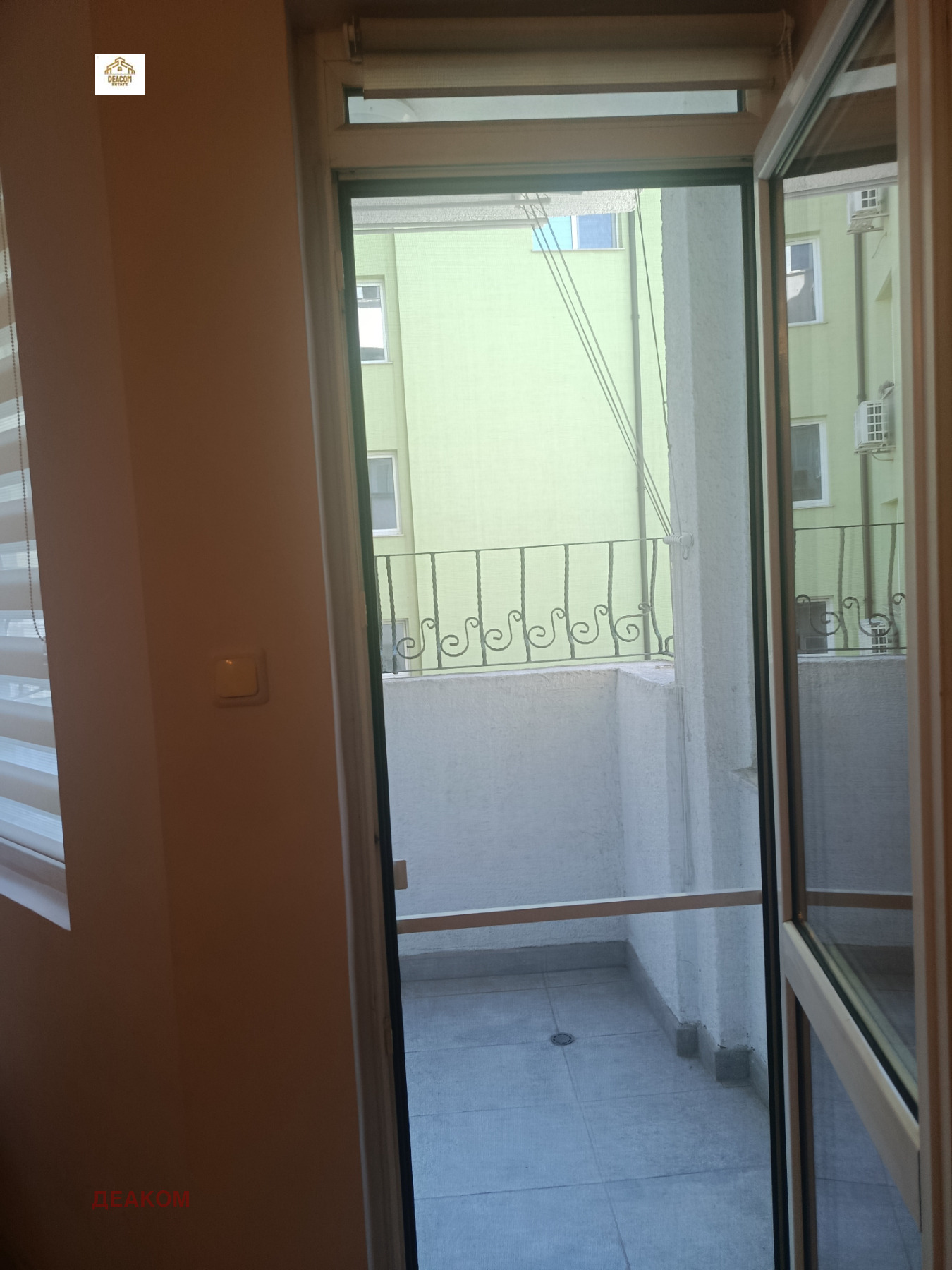 ���� ��� ���� 1-����� | Imot.bg � ����������� 5