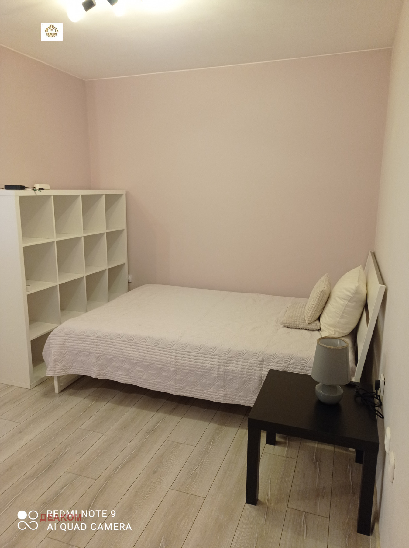 ���� ��� ���� 1-����� | Imot.bg � ����������� 13