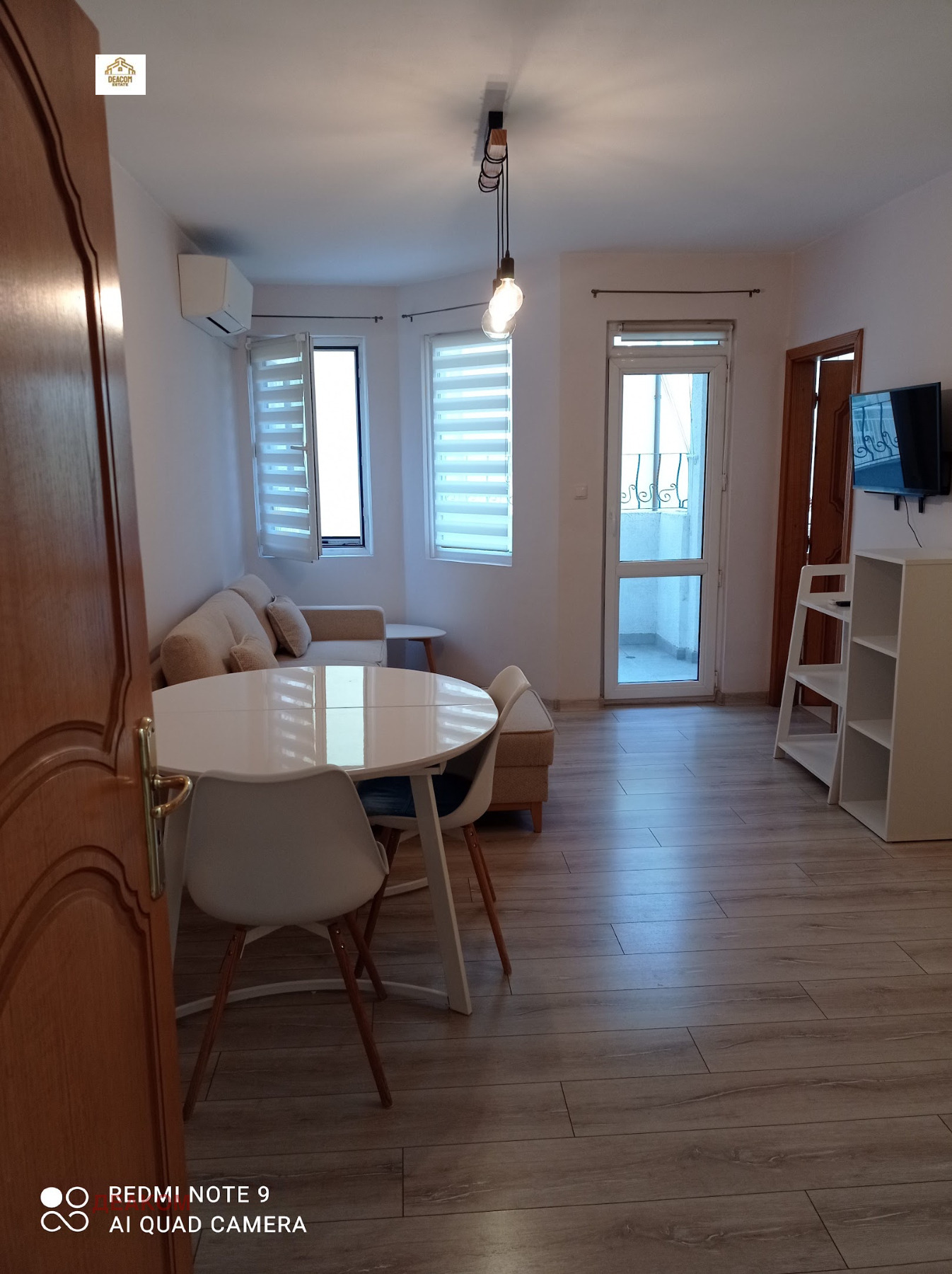 ���� ��� ���� 1-����� | Imot.bg � ����������� 8