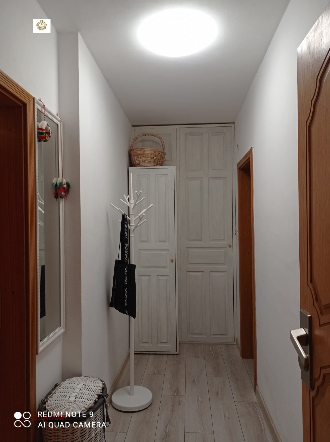 ���� ��� ���� 1-����� | Imot.bg � ����������� 14