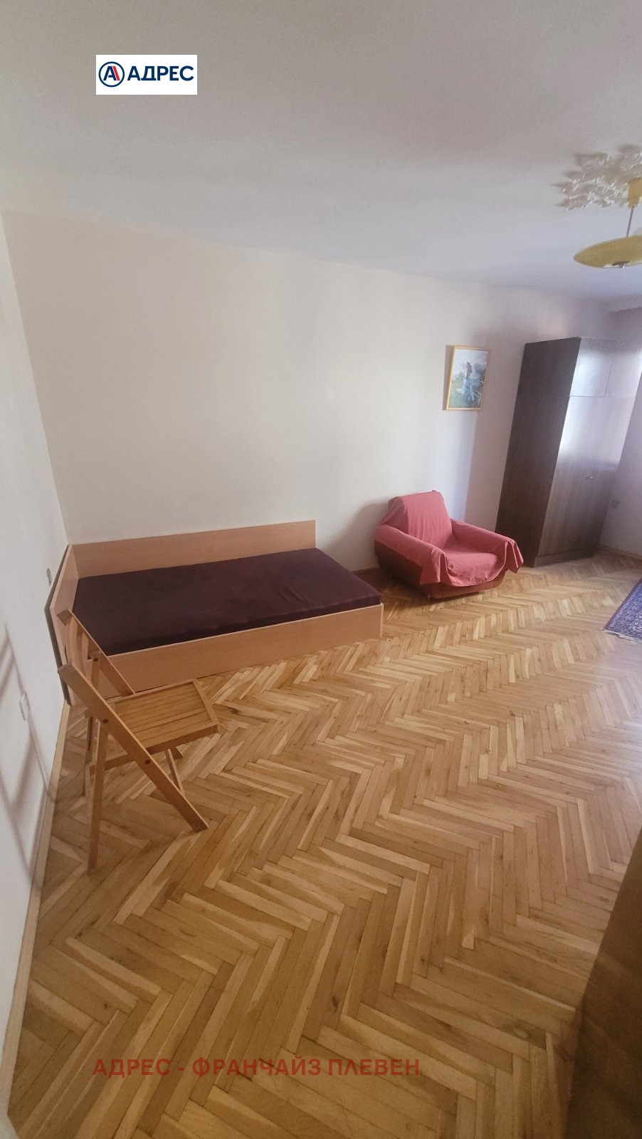 ���� ��� ���� ���������� | Imot.bg � ����������� 4