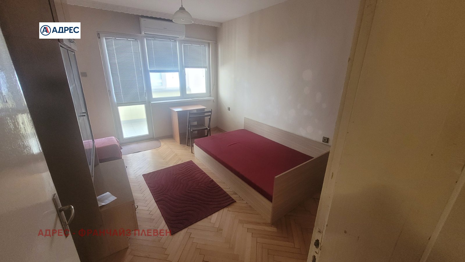 ���� ��� ���� ���������� | Imot.bg � ����������� 6