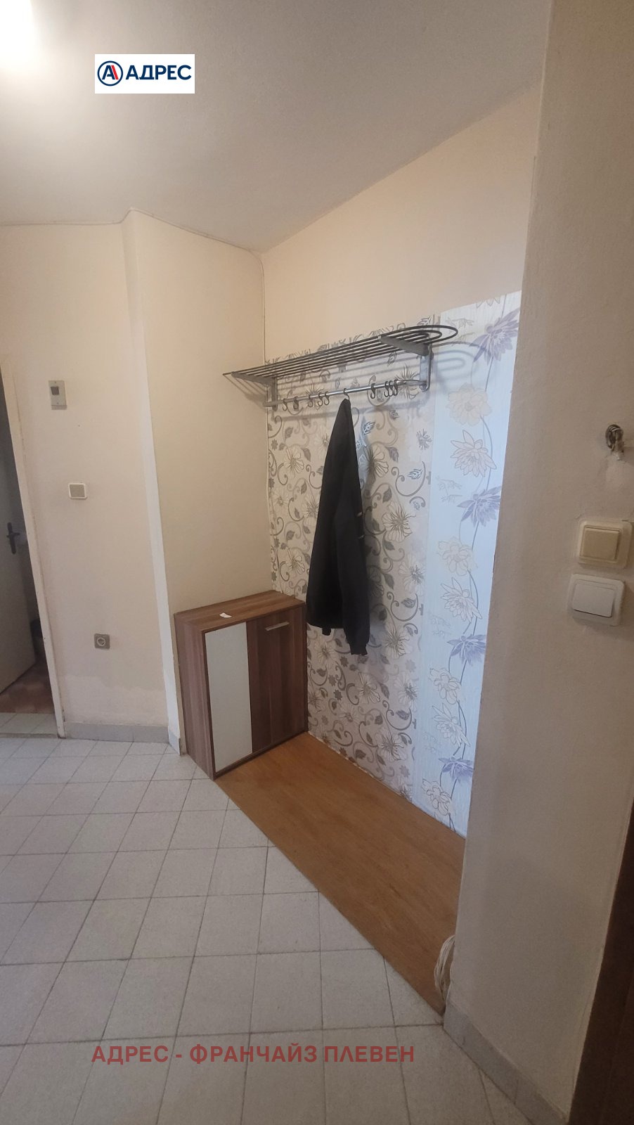 ���� ��� ���� ���������� | Imot.bg � ����������� 8