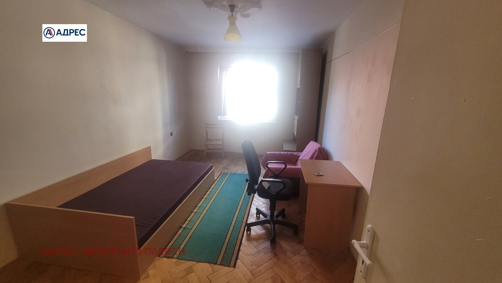 ���� ��� ���� ���������� | Imot.bg � ����������� 7